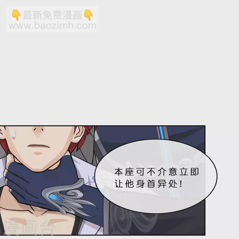 第375话 平局136
