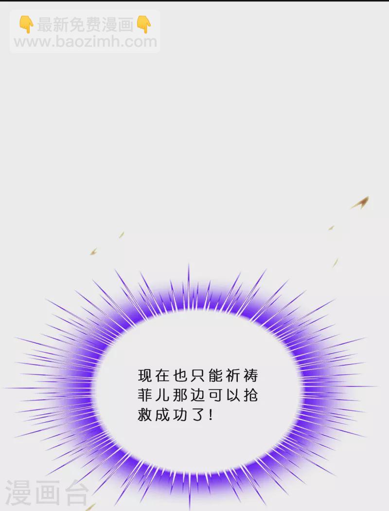 第375话 平局138
