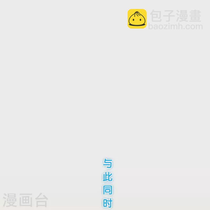 第375话 平局140