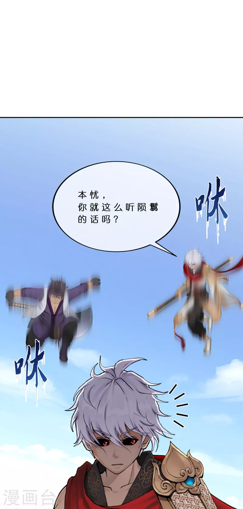 第376话 平局210
