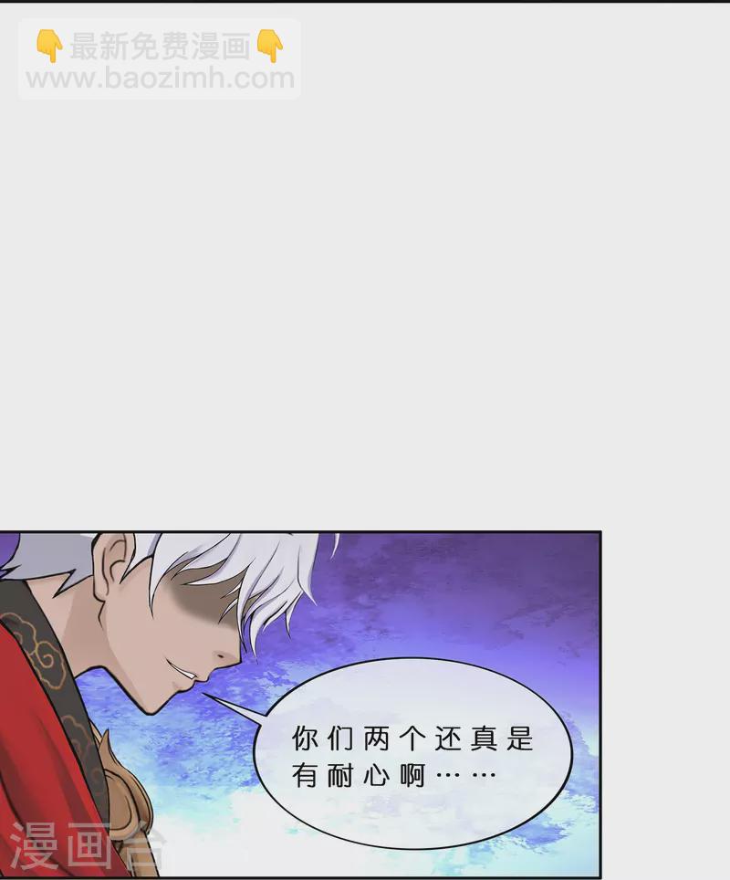 第376话 平局211