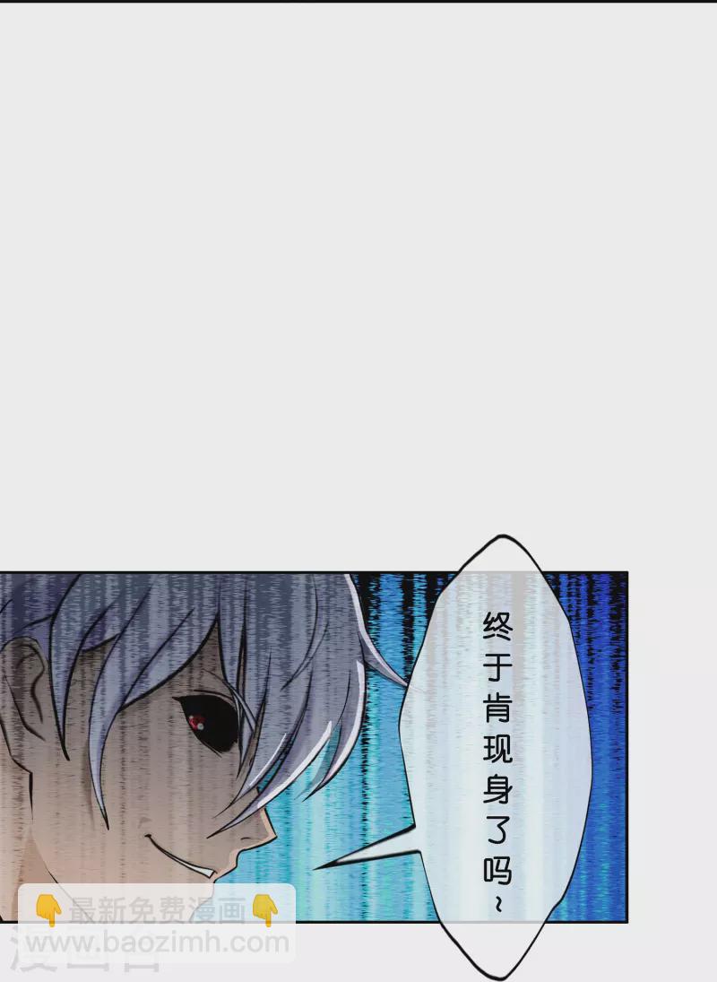 第376话 平局213