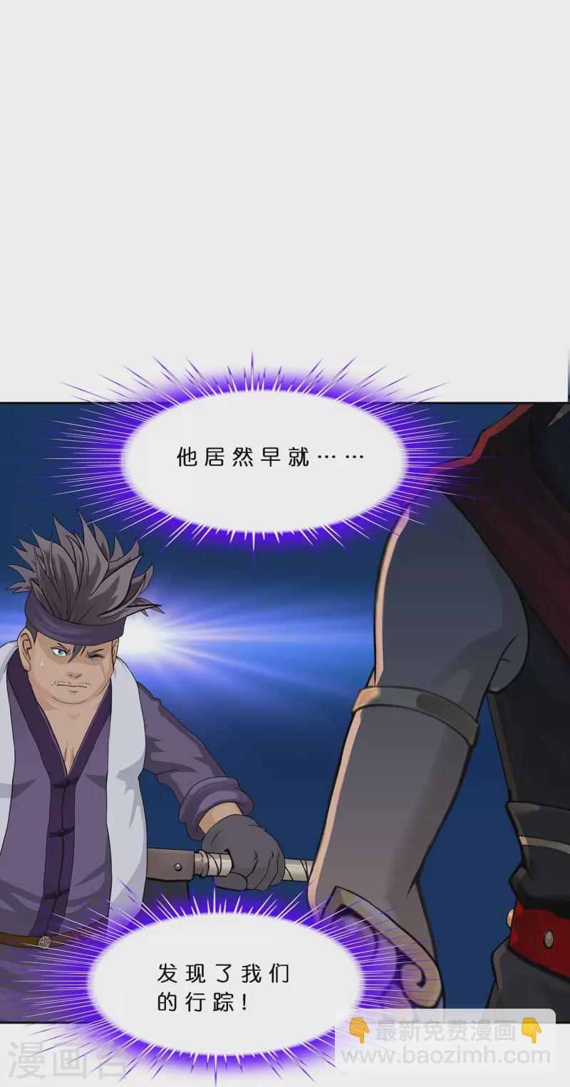 第376话 平局214
