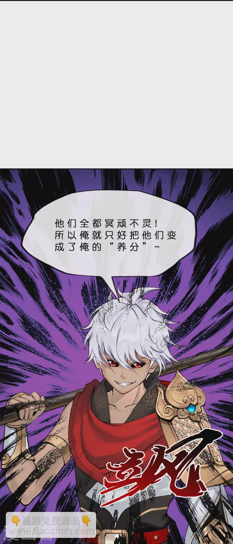 第376话 平局218