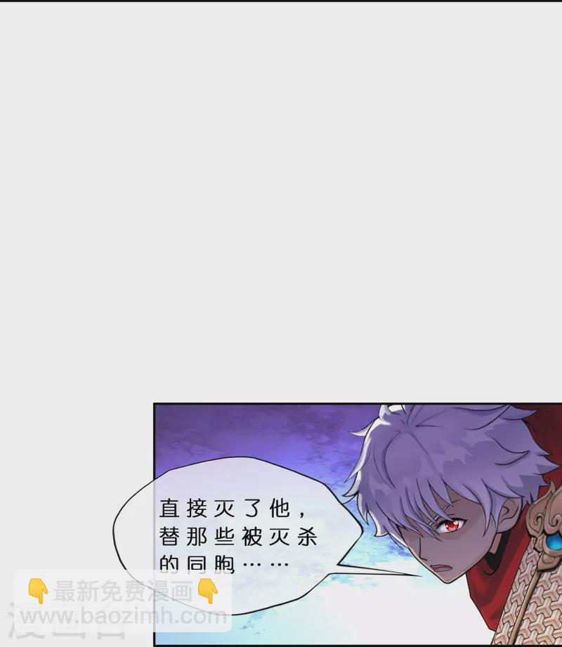 第376话 平局220