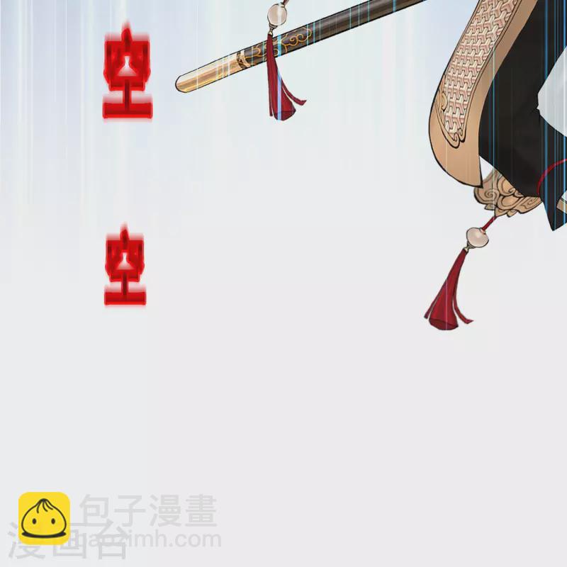 第376话 平局222