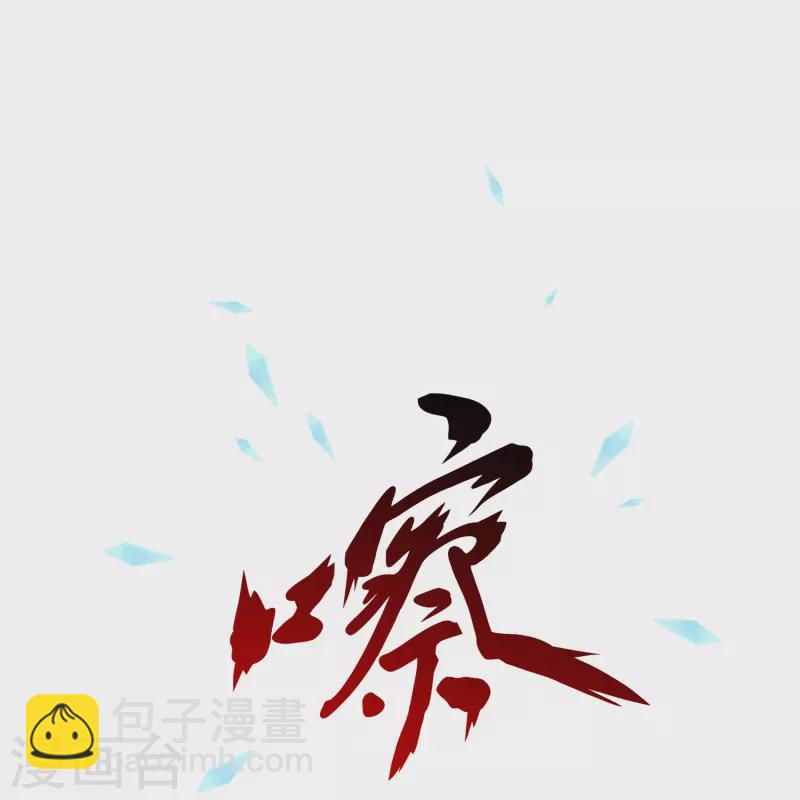 第376话 平局223