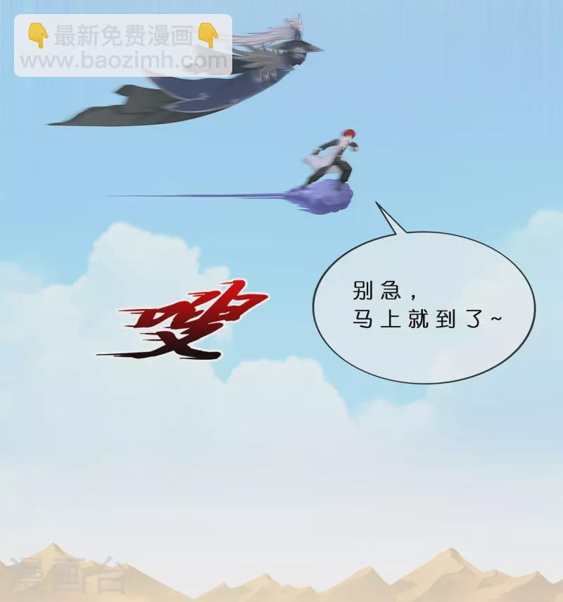 第376话 平局227