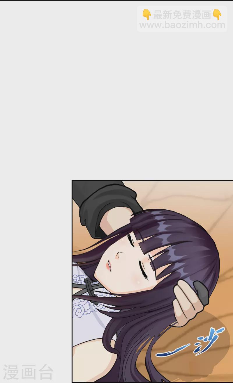 第376话 平局235
