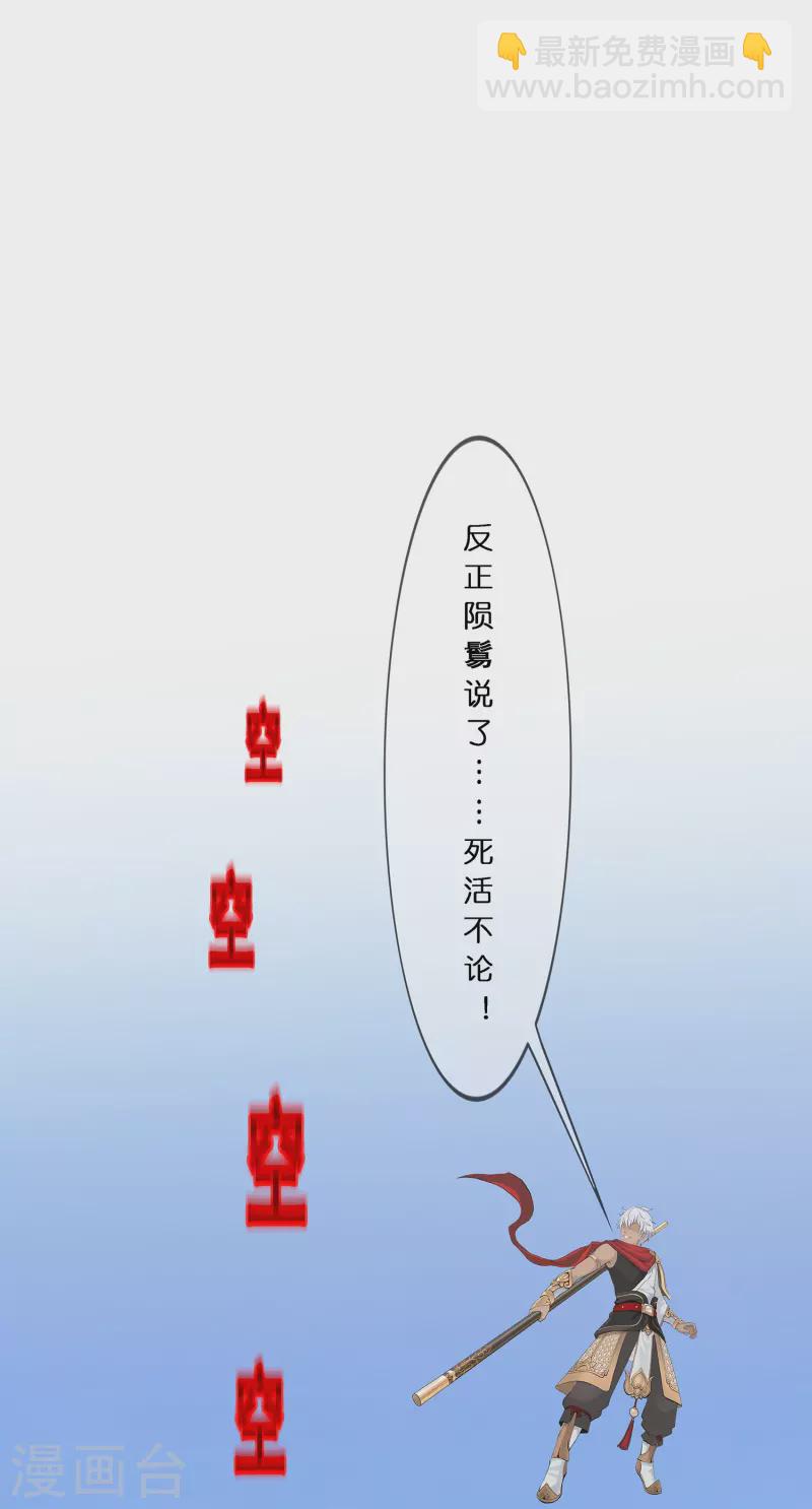 第376话 平局28