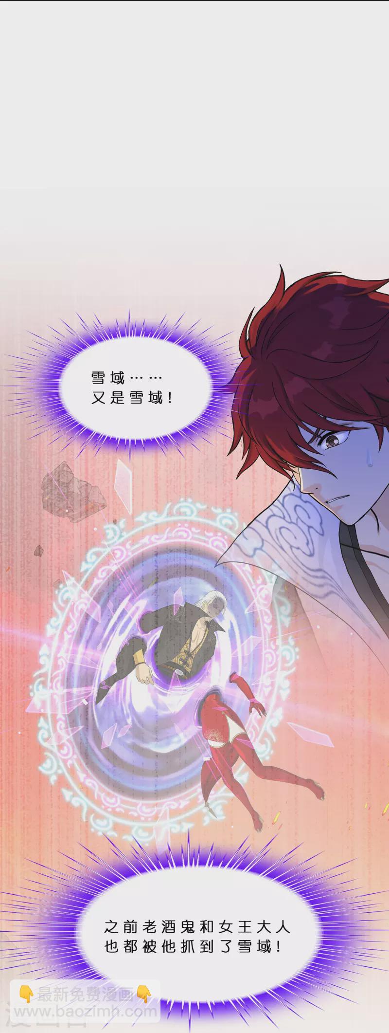 第377话 平局312
