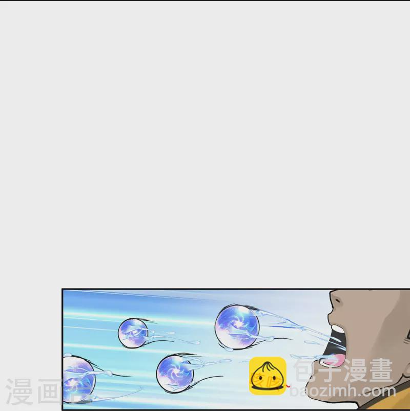 第382话 防不胜防5