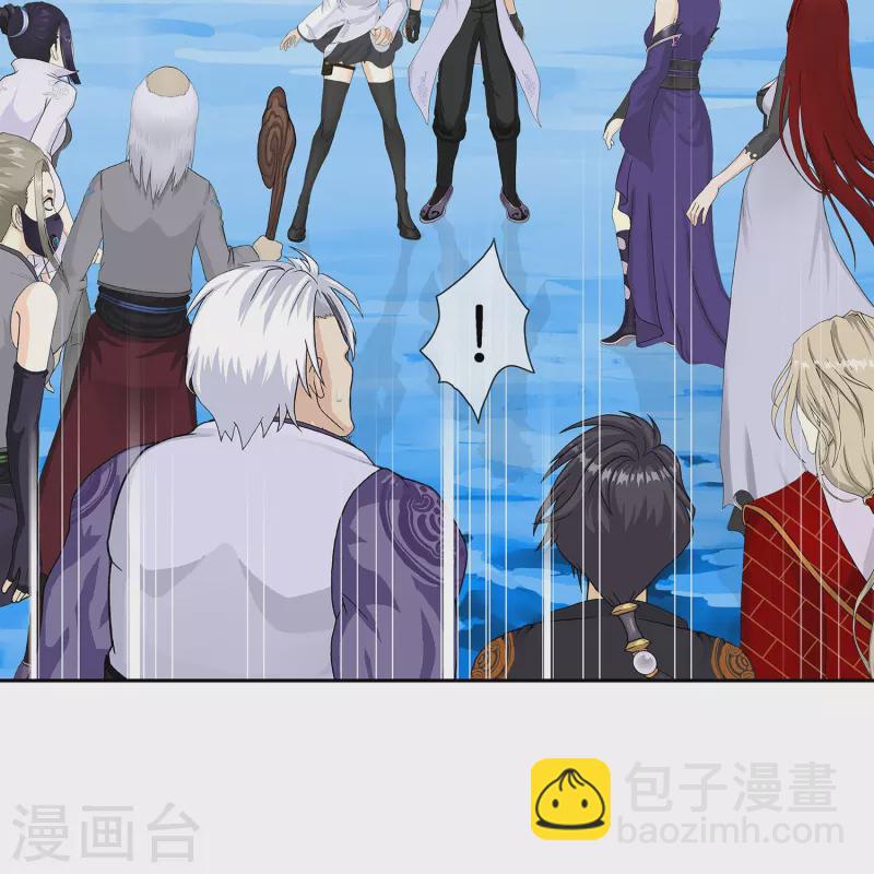 第383话 无处可逃111