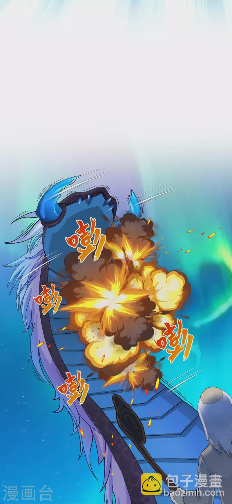 第383话 无处可逃121
