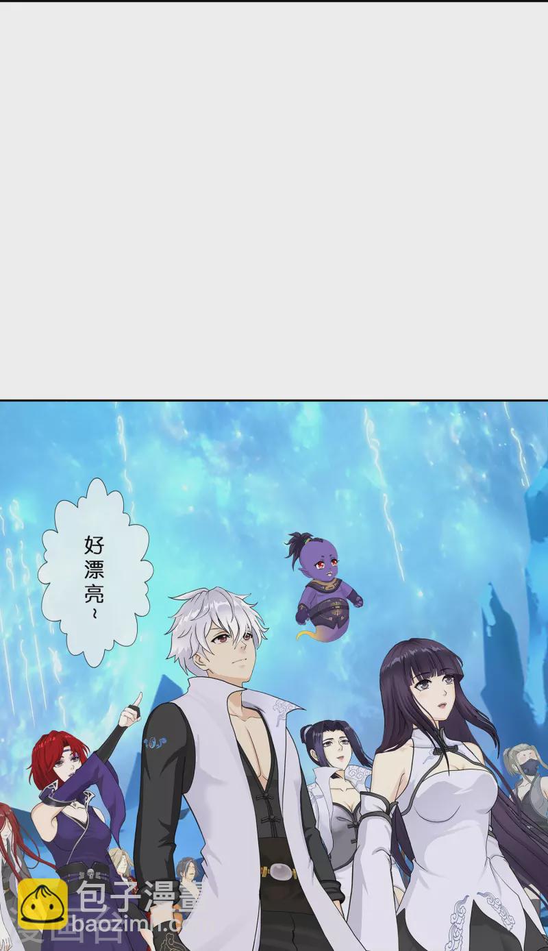 第383话 无处可逃13