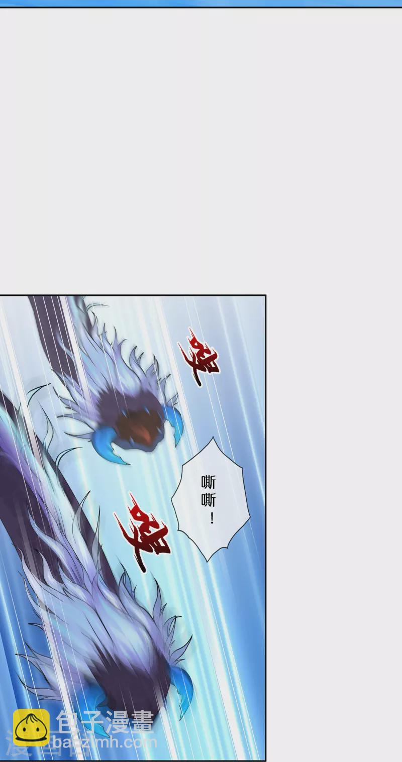 第385话 无处可逃315