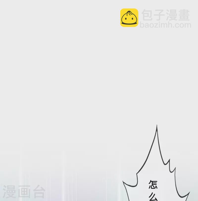 第385话 无处可逃317
