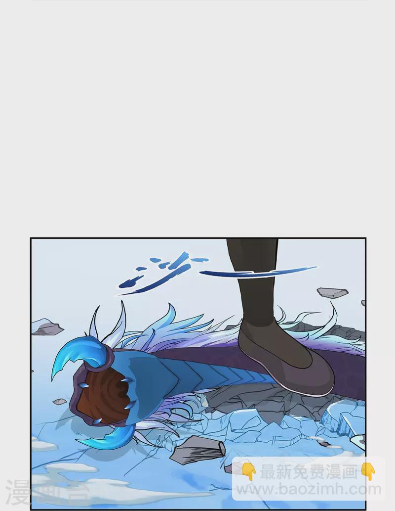 第385话 无处可逃36