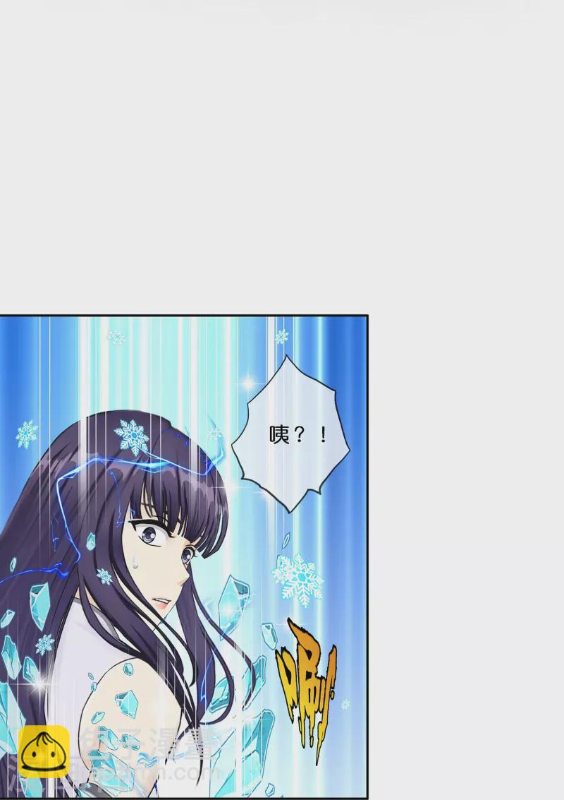 第387话 虫后的游戏215