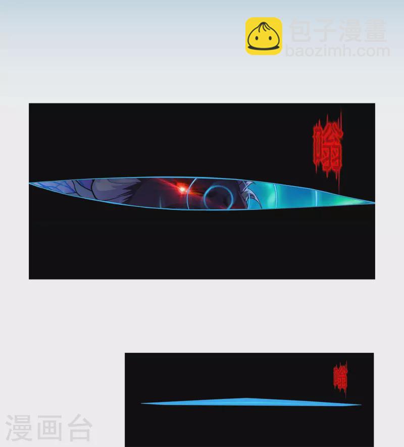 第387话 虫后的游戏223