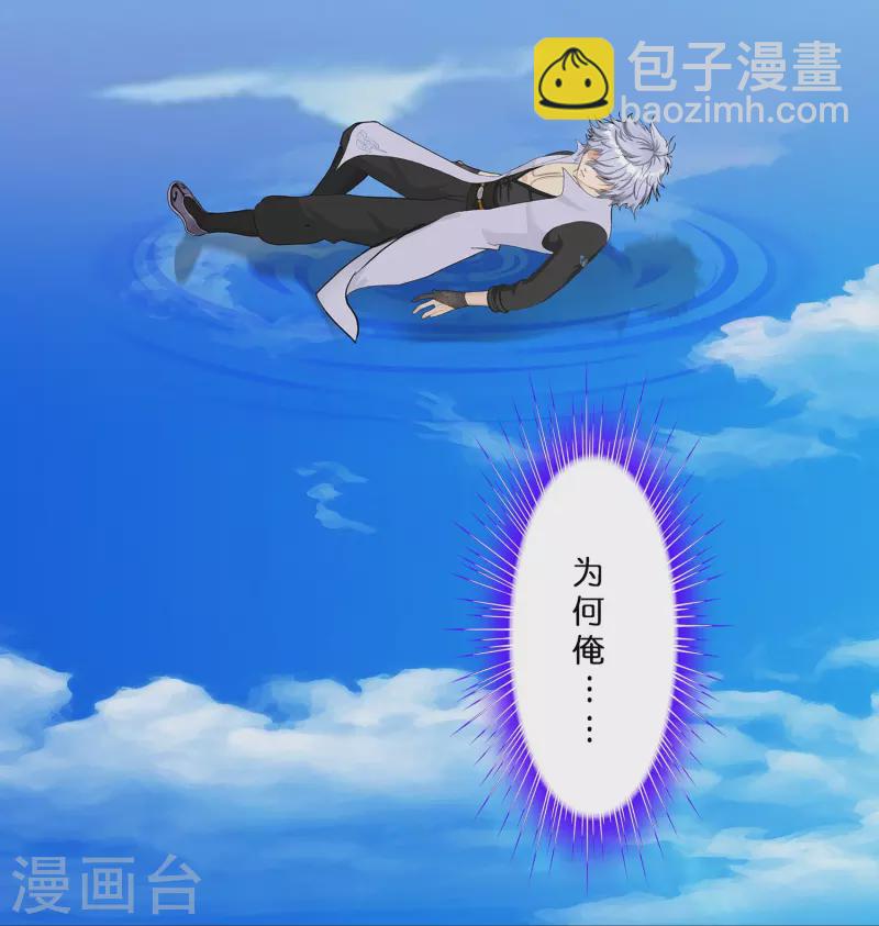 第387话 虫后的游戏226