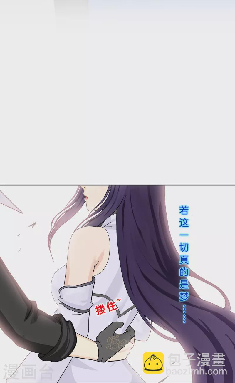 第387话 虫后的游戏241