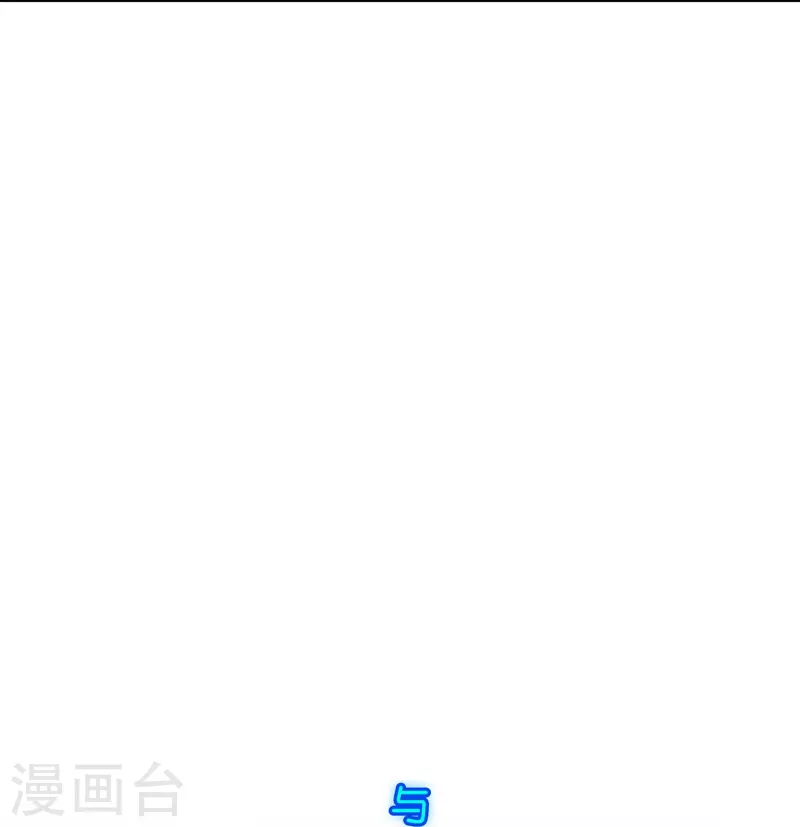 第387话 虫后的游戏28