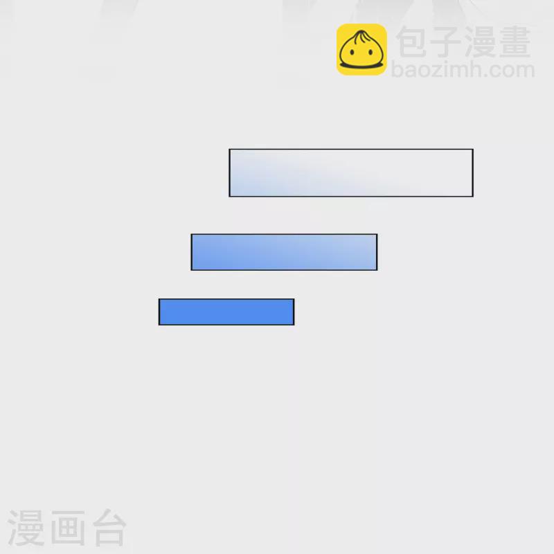 第388话 虫后的游戏317
