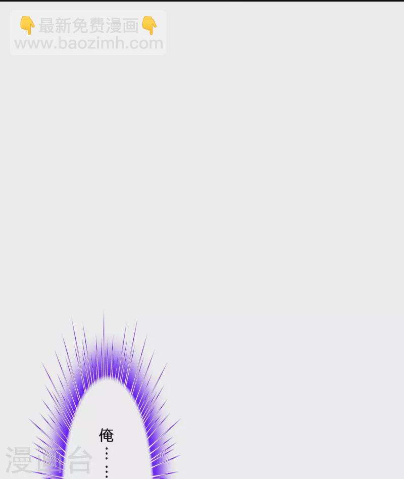第388话 虫后的游戏332