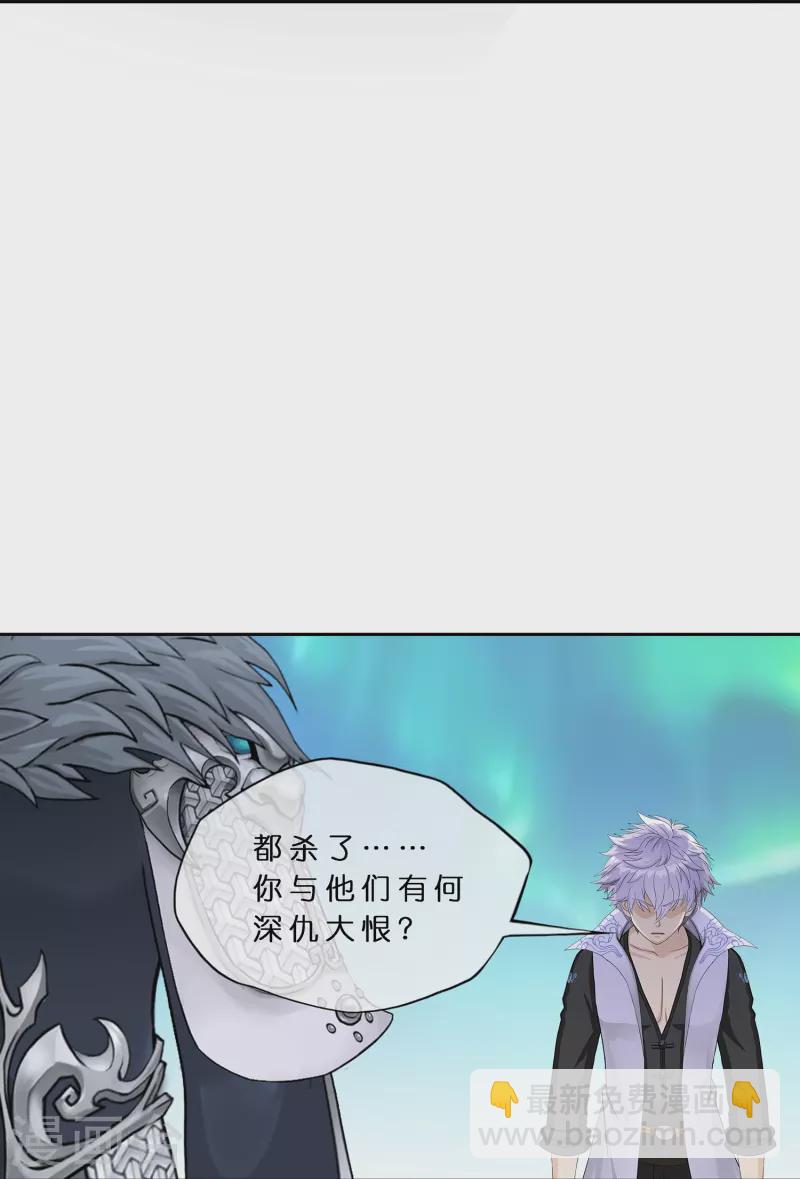 第394话 银角315