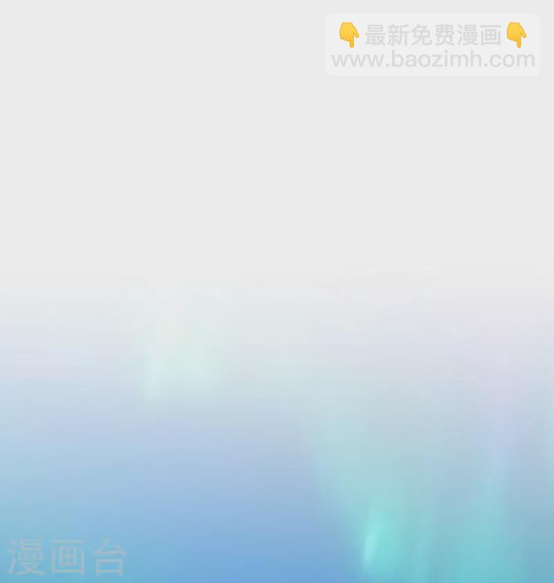 第395话 你敢答应吗？30
