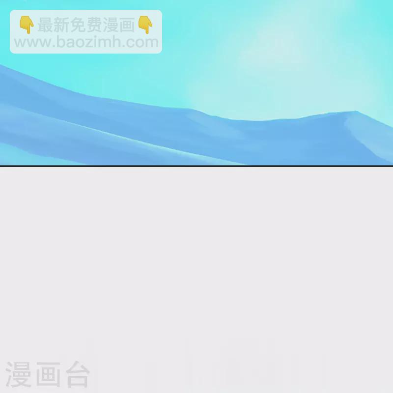 第395话 你敢答应吗？36