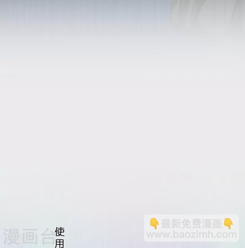 第395话 你敢答应吗？40