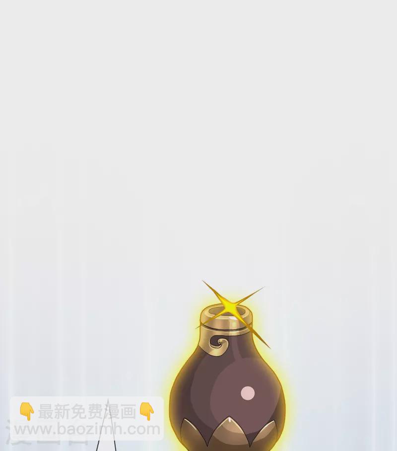 第395话 你敢答应吗？8