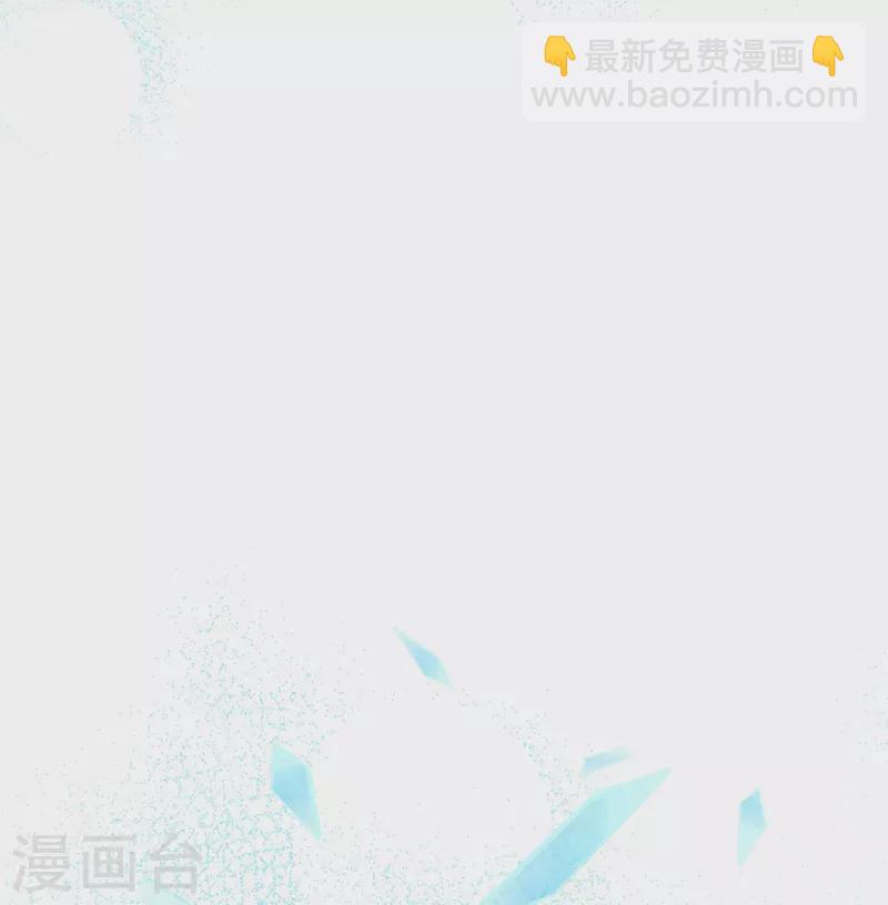 第397话 夺魂11