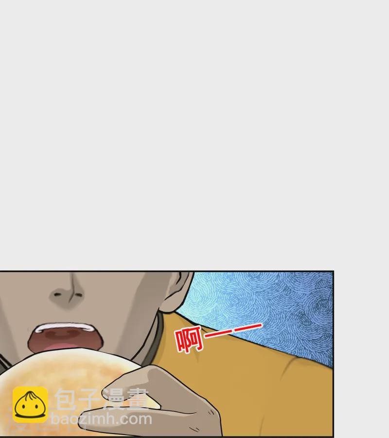 第399话 雪域公敌11