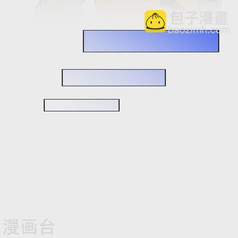 第399话 雪域公敌20
