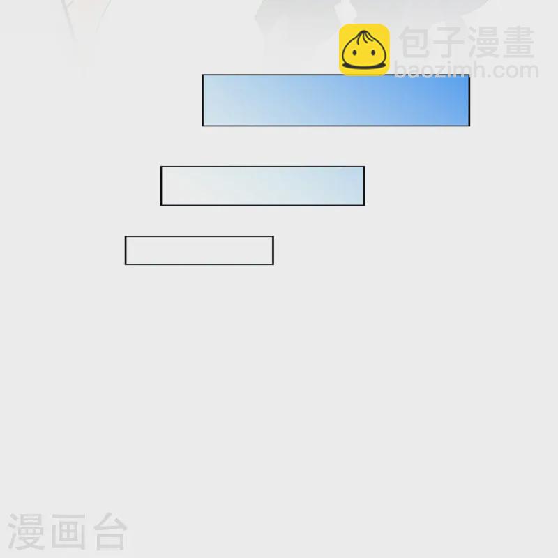 第399话 雪域公敌8