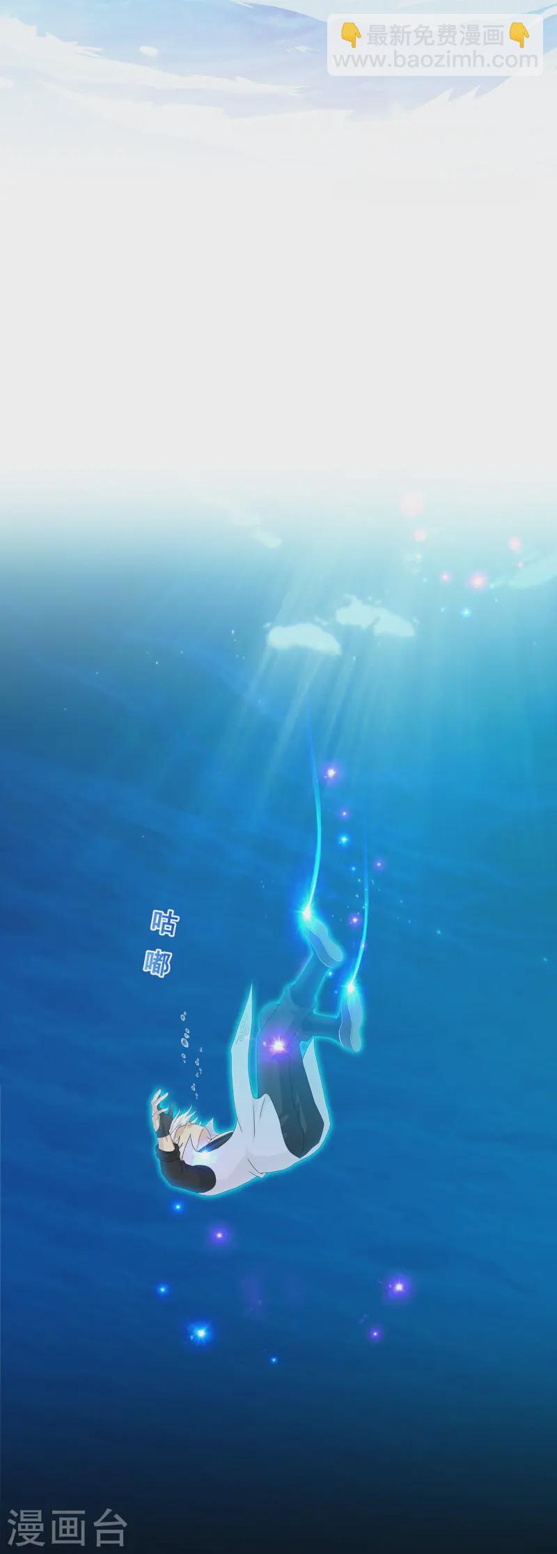 第400话 雪球111