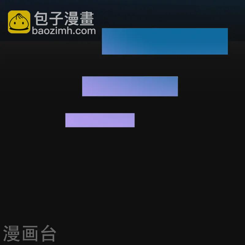 第400话 雪球112