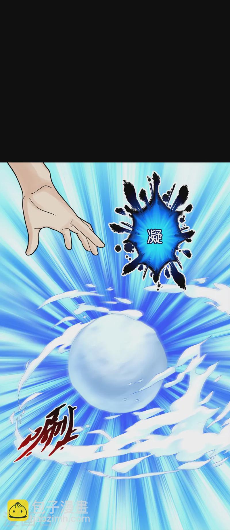 第401话 雪球218