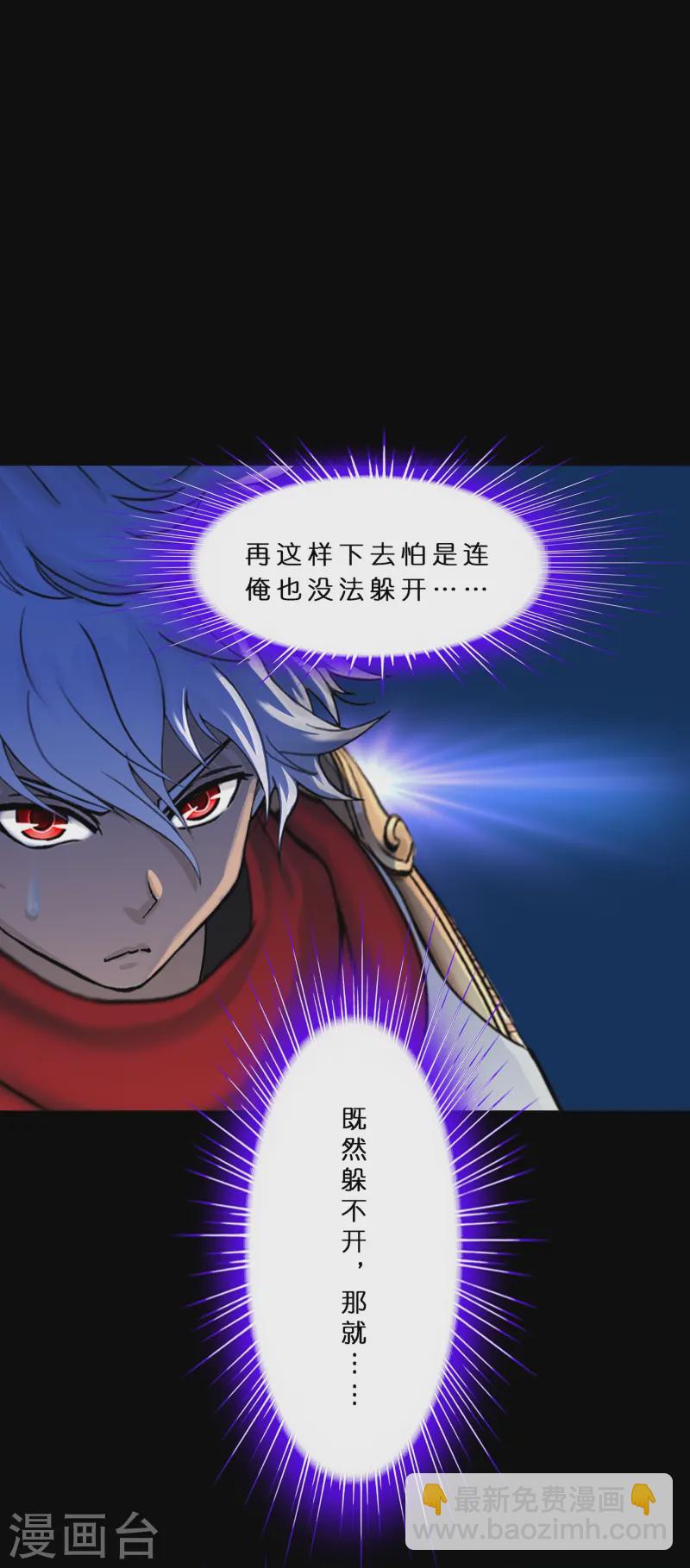 第401话 雪球226