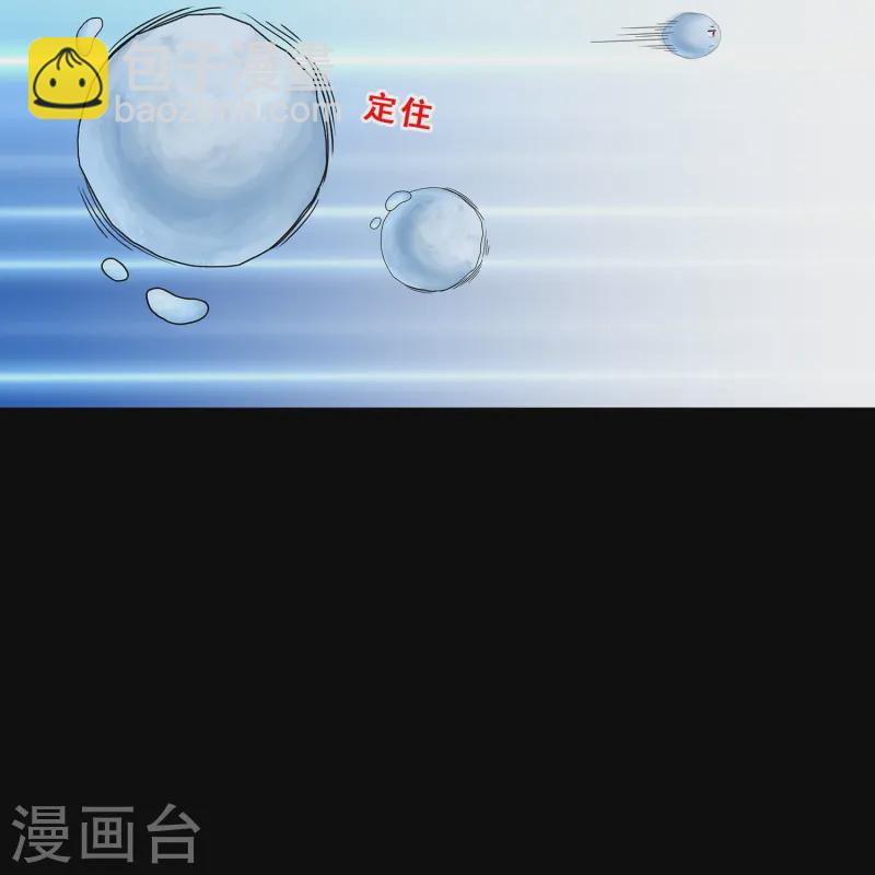第401话 雪球230
