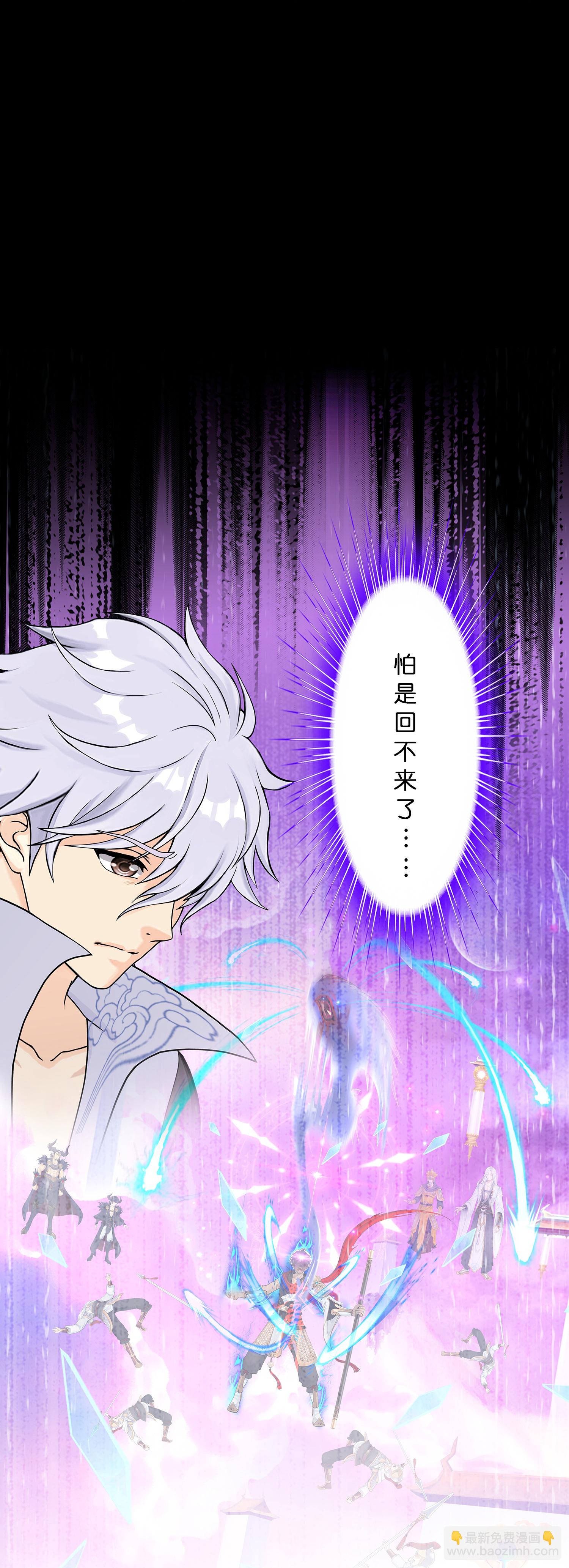 第402话 雪球324