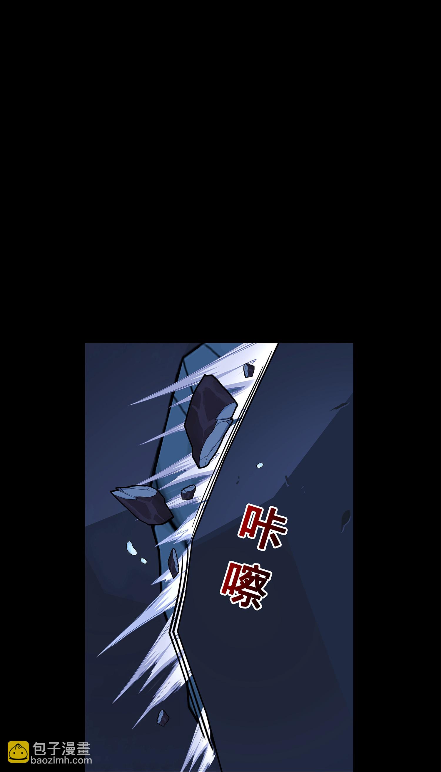 第402话 雪球33
