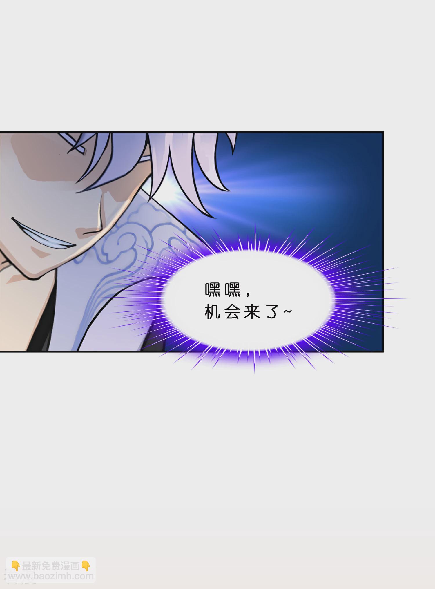 第405话 强悍的雪域三族16