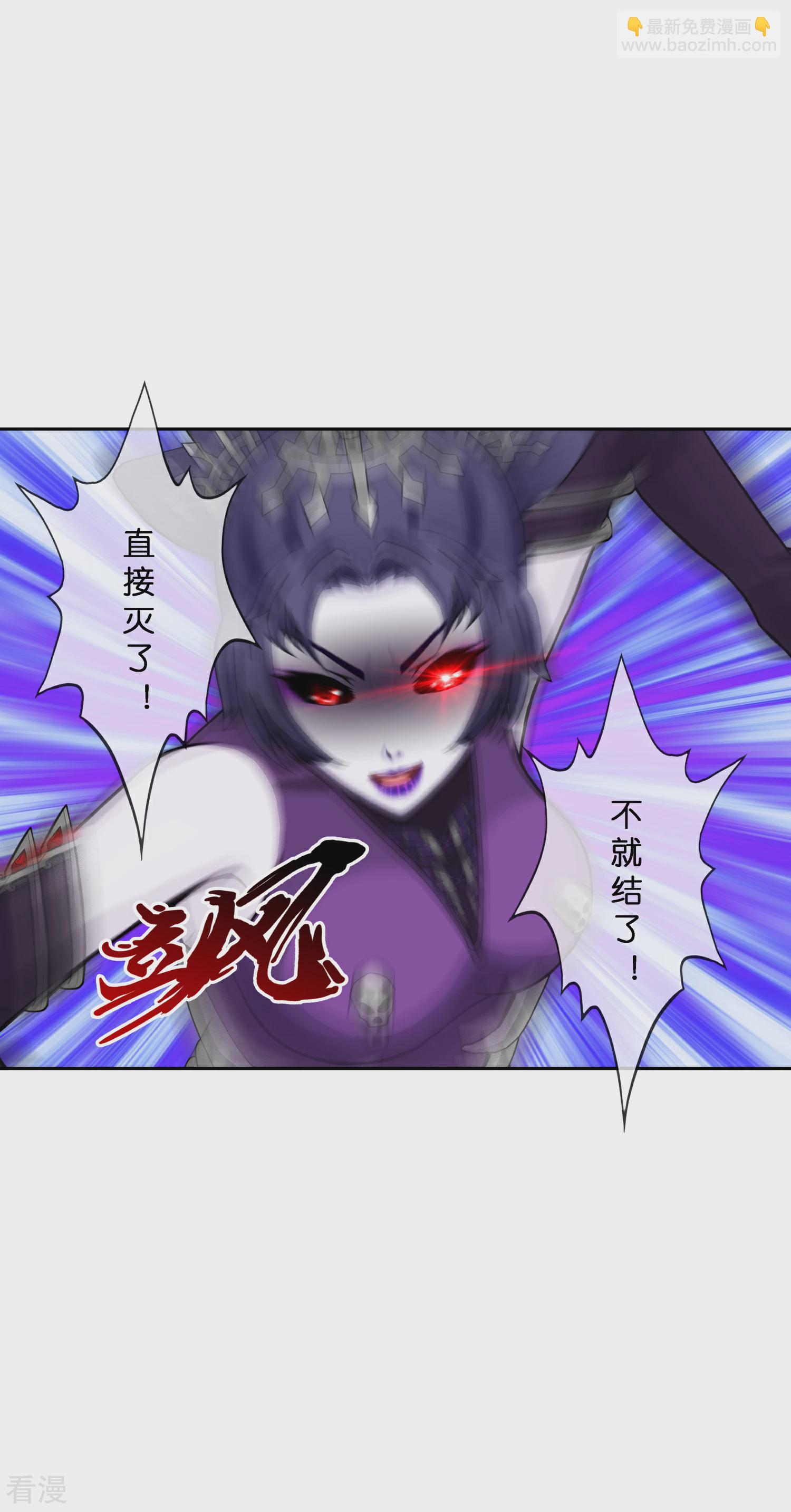 第405话 强悍的雪域三族26