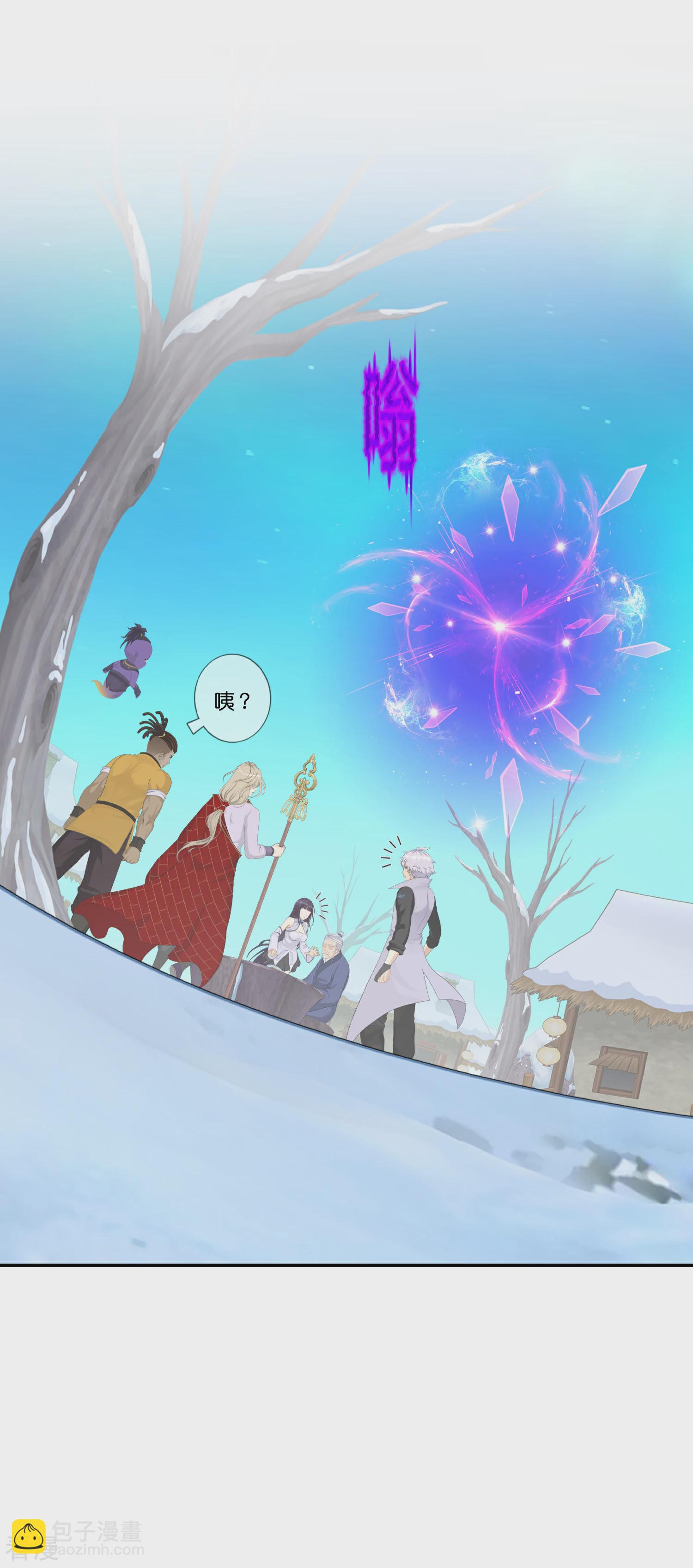 第405话 强悍的雪域三族33