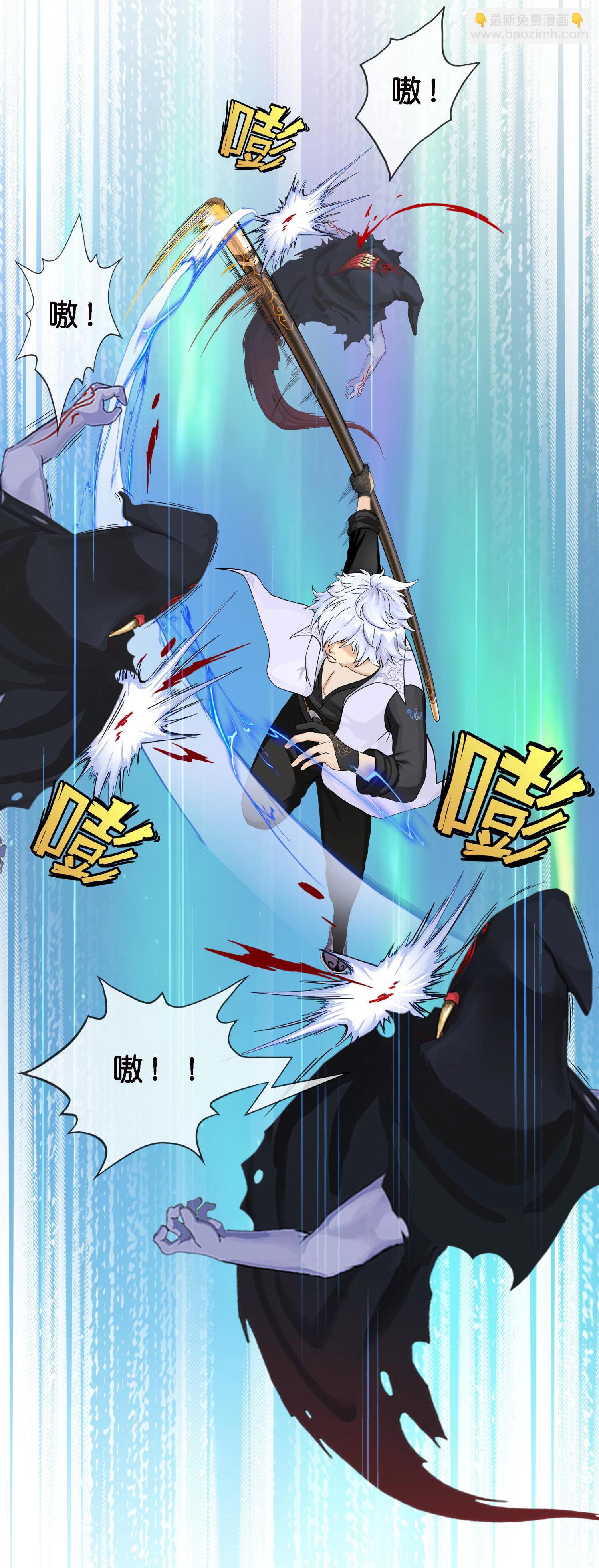 第407话 决战望川崖 0133