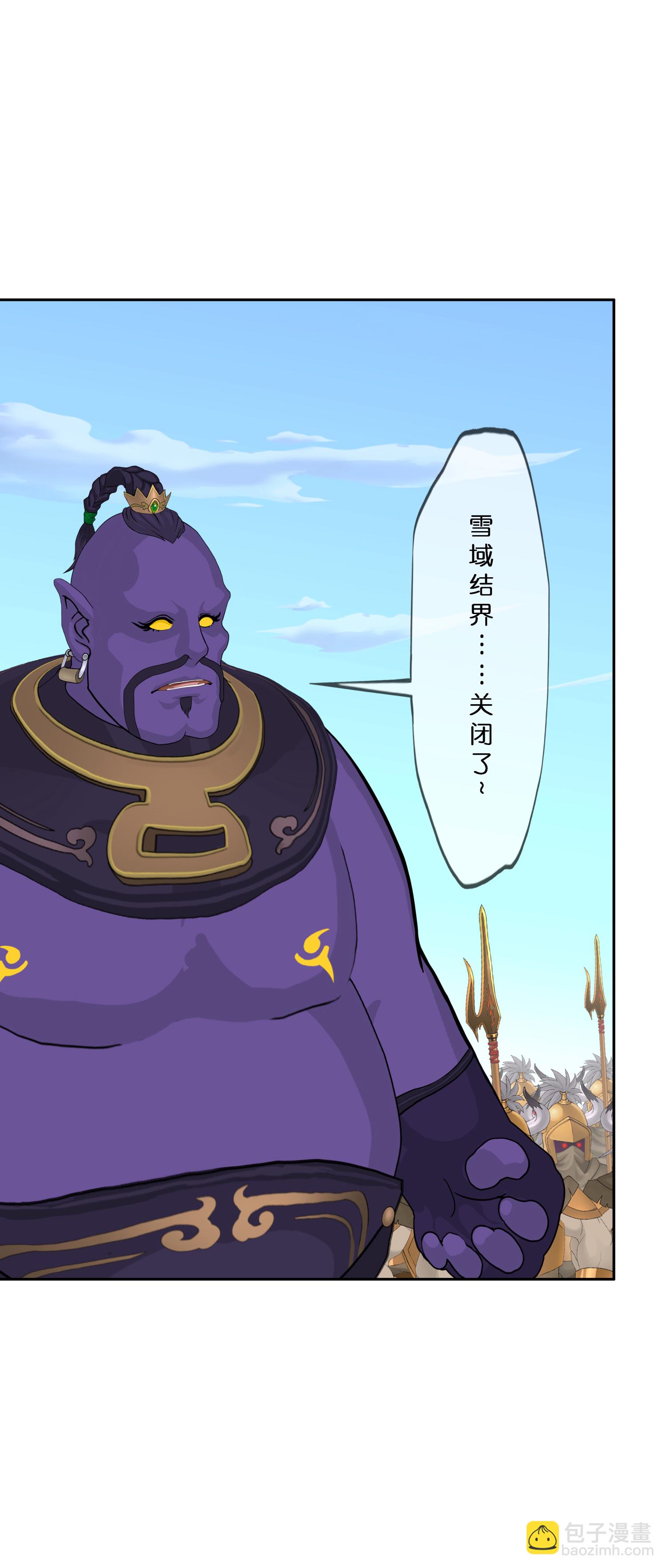 第408话 决战望川崖 0216